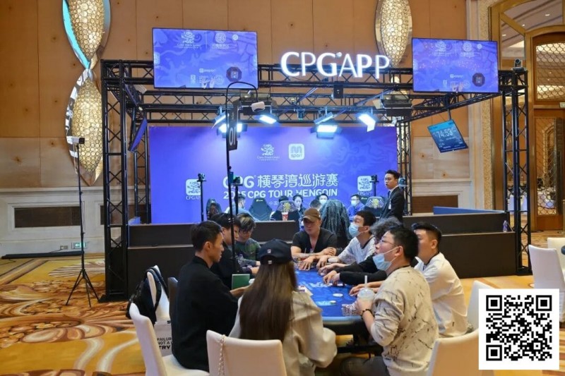 【EV扑克】2025CPG®横琴湾巡游赛 | FT9人名单成型,张天威领跑!仅存女将叶依止步18名,昨日CL夏泽华止步第10【365娱乐资讯网】
