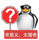 最近让无数人更换头像的非洲小孩表情包，到底是个什么来头？