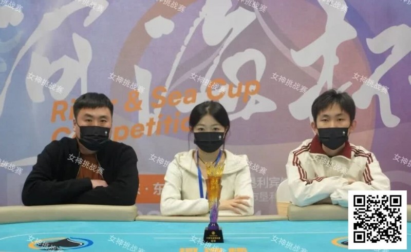 【EV扑克】第二届河海杯 | 36人锁定半决赛,今日主赛Day2+多附赛燃情开战【365娱乐资讯网】