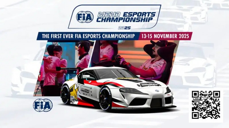 【EV扑克】电竞 | FIA宣布首届遵循《国际运动法规》的模拟赛车赛事将于2025年在约旦举行【365娱乐资讯网】