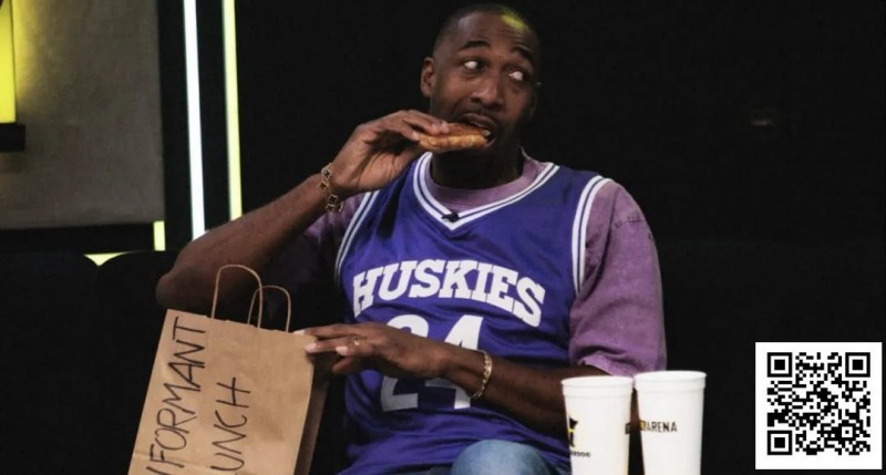 【EV扑克】携“线人午餐”高调调侃,阿里纳斯坚称:我从不告密【365娱乐资讯网】