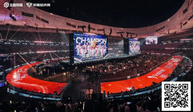 【EV扑克】王者荣耀:电竞市场的现象级霸主【365娱乐资讯网】