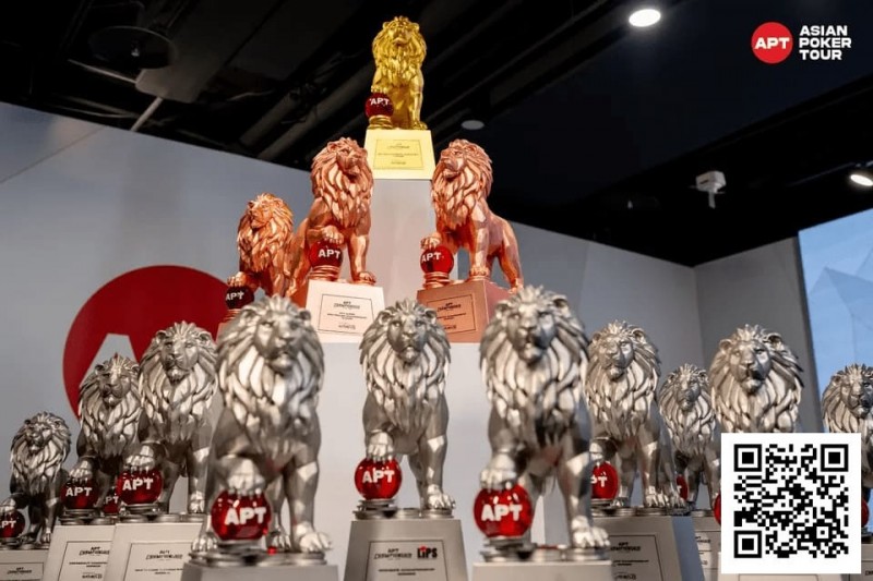 【EV扑克】荣耀征程开启!APT 冠军赛正式启动!亚洲游戏产业冠军赛点燃战火!【365娱乐资讯网】