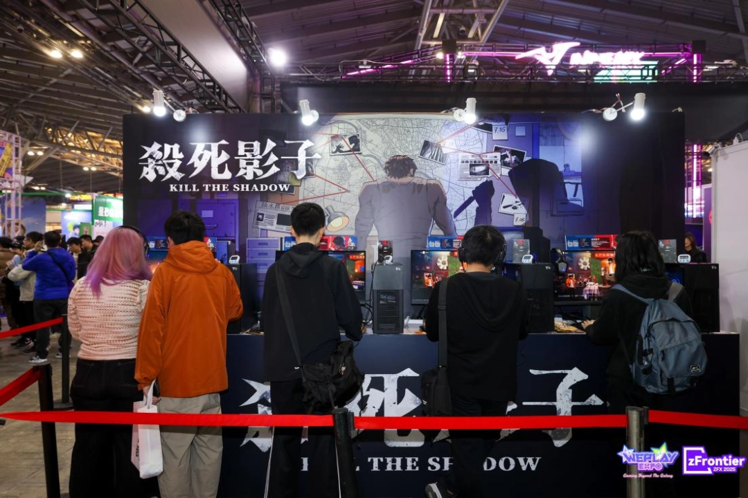 《杀死影子》制作团队WePlay专访：比起“是什么”，更想问“为什么”