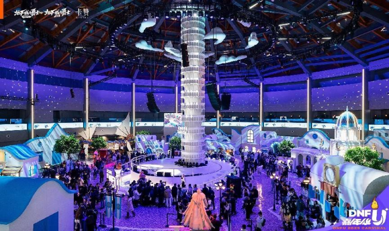 2025DNFU嘉年华访谈：“DNF”IP的融合与破界