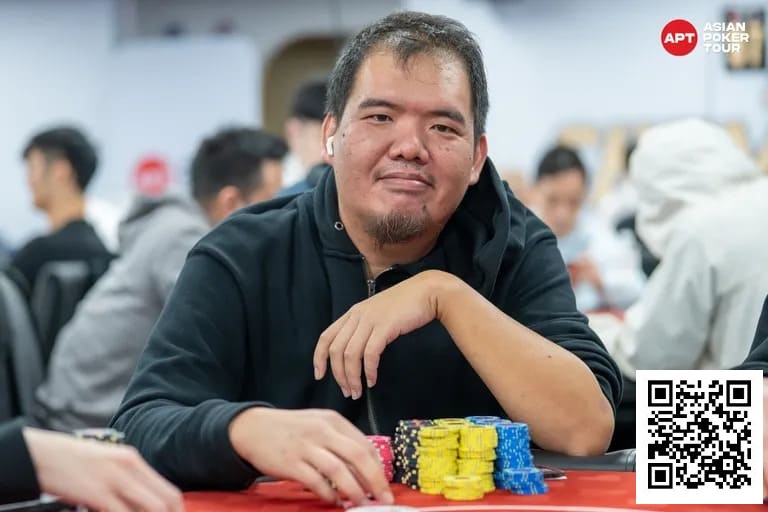 【EV扑克】2025APT冠军赛|主赛轻松破保!中国台湾省选手Chia Wei Kuo首轮领跑!【365娱乐资讯网】