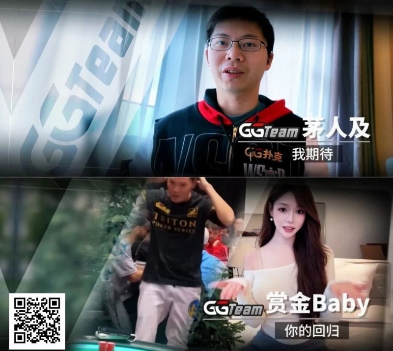 【EV扑克】Tony Lin强势回归!全新“锦标赛大使”头衔,12月6日粉丝赛登场!【365娱乐资讯网】