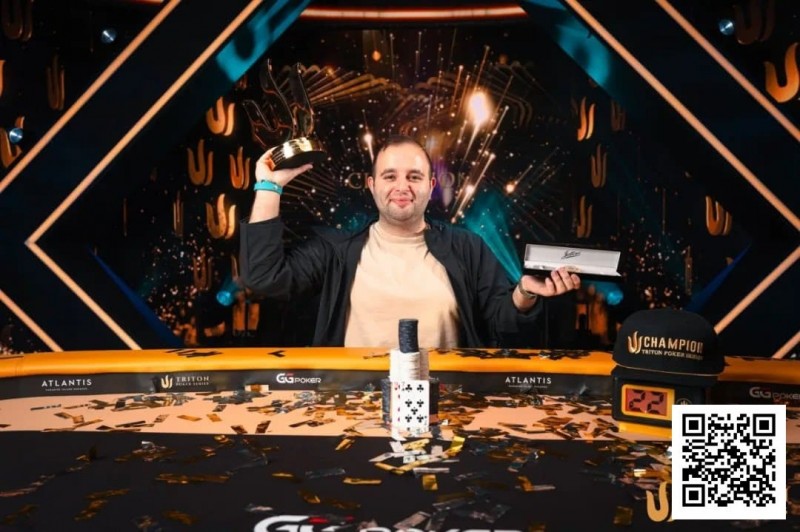 【EV扑克】WSOP 天堂岛|挪威牌手Kayhan Mokri横扫Triton Invitational,豪取770万美元冠军【365娱乐资讯网】