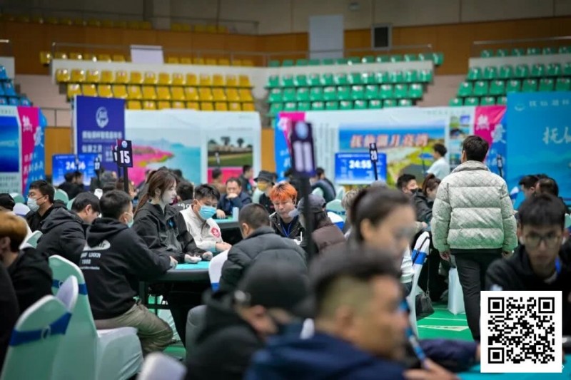 【EV扑克】第二届抚仙湖杯 | 千帆竞渡!预选赛收官,本次主赛518人次参赛,129人晋级第二轮!【365娱乐资讯网】