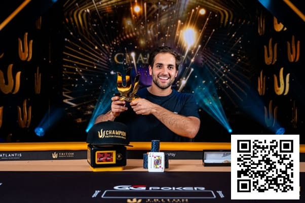 【EV扑克】WSOP天堂岛|JOAO SIMAO夺冠摘金,为巴西拿下巴哈马赛场310万美元大奖【365娱乐资讯网】