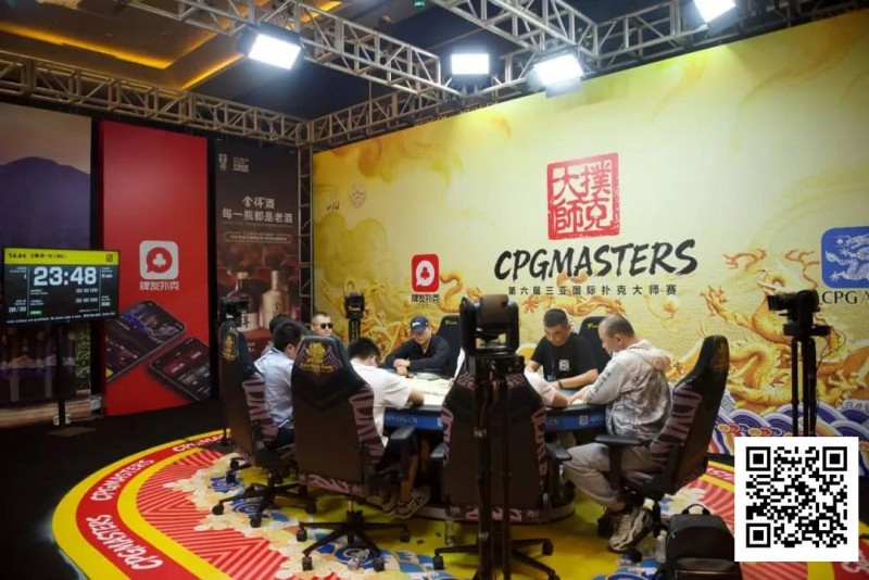 【EV扑克】CPG三亚大师赛｜首轮战罢！主赛共910人次参赛432人晋级第二轮，赵飞40.05万记分牌领跑第一轮B组【365娱乐资讯网】