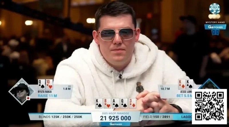 【EV扑克】丹牛神读牌再现！超级碗豪客赛恶心弃掉三条K，全多亏世界第一启发！【365娱乐资讯网】