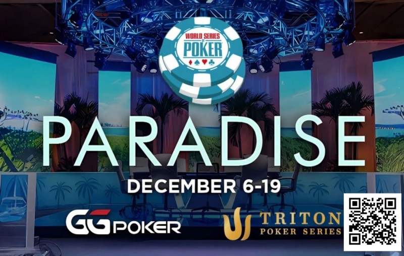 【EV扑克】国际顶级赛事惊现“瑕疵牌”,知情者或已疯狂盈利数年!【365娱乐资讯网】