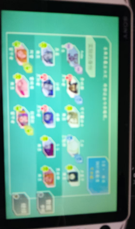 为啥到了2026，手机拍屏幕成了令人尊敬的“古法截图”？【365娱乐资讯网】