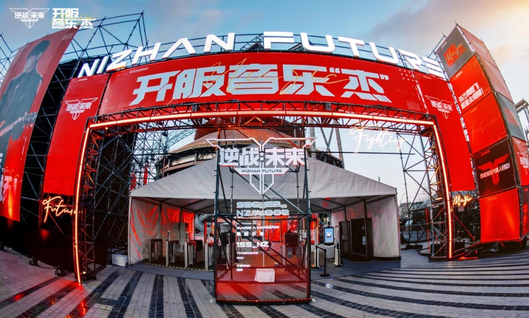 十三年后，《逆战：未来》想为所有逆行者们找回青春