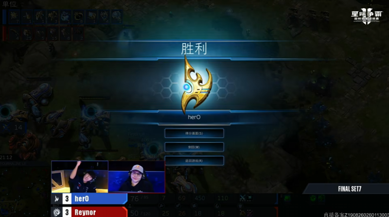 在《星际争霸Ⅱ》国际明星邀请赛现场，大家都是当初那个少年【365娱乐资讯网】