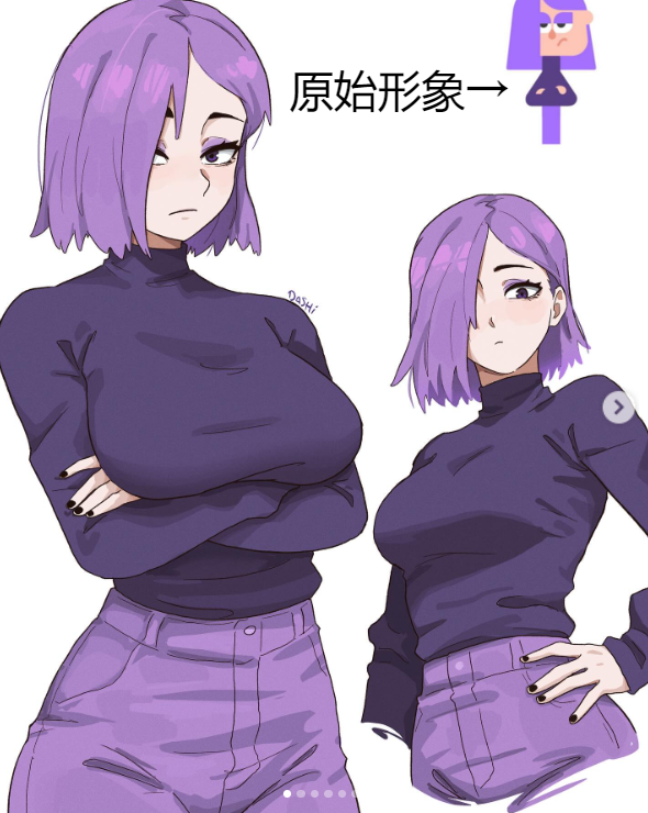 白左“教育软件”里的“仇外“少女，成为了英国男人的幻想对象【365娱乐资讯网】