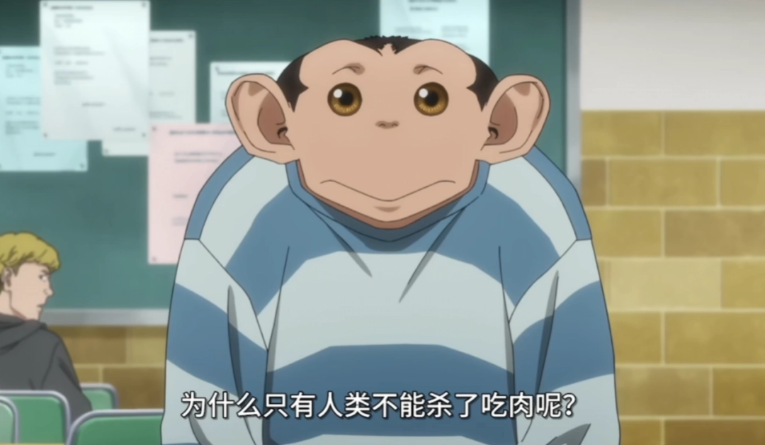 求你们了，别再给我发这个反人类杂交猩猩了