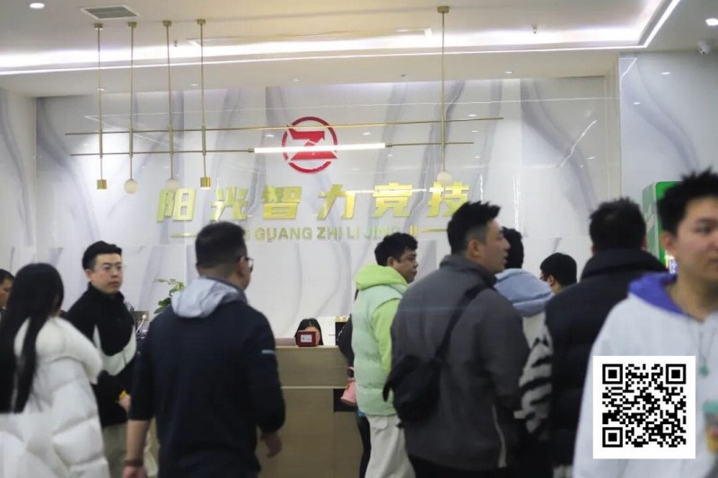 【EV扑克】长沙阳光月赛次日 | 智力之火，驱散严寒！DAY1B组492人次参赛，59人晋级下一轮，林济庚122.8W记分成B组领头羊【365娱乐资讯网】