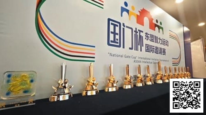 【EV扑克】山海聚智竞,潮起防城港!第二届国门杯燃情启幕,白鹭杯先行吹响争斗号角!【国门杯】【365娱乐资讯网】