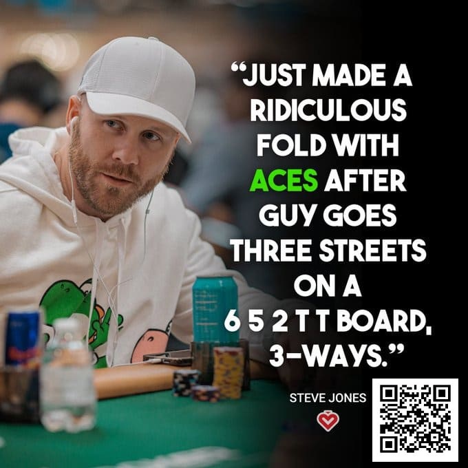 【EV扑克】如何在牌桌当“老六”还让别人夸你聪明？【365娱乐资讯网】