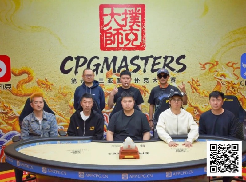 【EV扑克】2025CPG三亚大师赛圆满收官！李靖晶强势问鼎主赛巅峰王座【365娱乐资讯网】