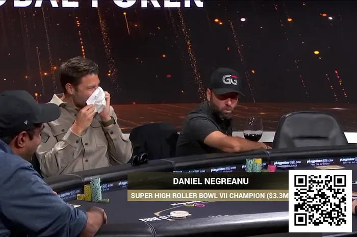 【EV扑克】葡萄酒成“作弊神器”?丹牛微醺出战豪客碗,精准弃牌与大胆诈唬惊艳牌桌【365娱乐资讯网】