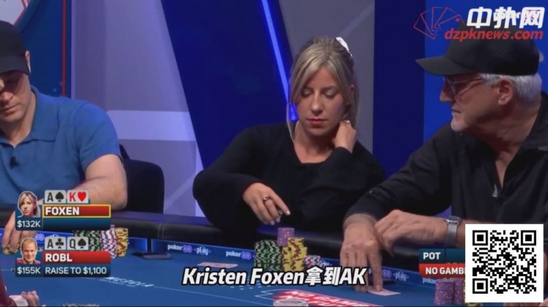 【EV扑克】顺子撞顺子,他为何拒绝平分底池?一手牌揭露高手的贪婪与智慧【365娱乐资讯网】