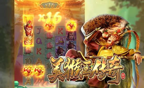美猴王传奇——大发娱乐平台东方神话老虎机深度体验【365娱乐资讯网】