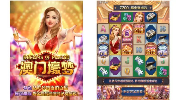 澳门壕梦：大发娱乐平台呈现的高端奢华娱乐新体验【365娱乐资讯网】