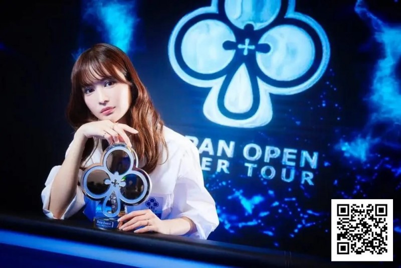 【EV扑克】连续三年统治WSOP女子赛，她却说：我的成功或许会误导人们对扑克的认知【365娱乐资讯网】