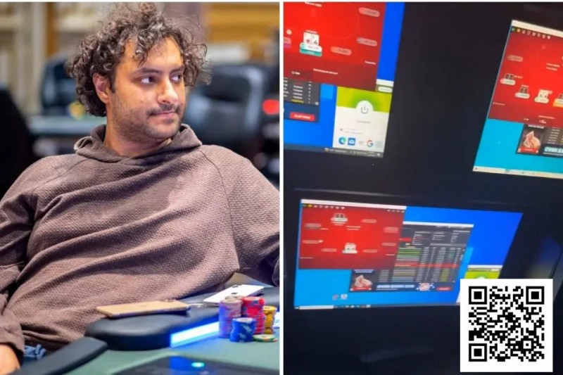 【EV扑克】职业牌手视频揭露扑克平台现“机器人农场”，72万次围观引发行业震动【365娱乐资讯网】