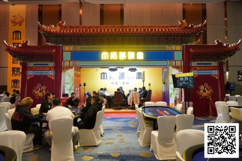 【EV扑克】IPG大师邀请赛|主赛最强八人闪耀泉城!卫冕冠军李靖晶一骑绝尘再度领跑!【365娱乐资讯网】