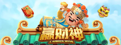 大发娱乐赢财神最新版本全面上线【365娱乐资讯网】