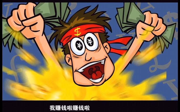 全体地铁玩家都能肥肥撤离，《和平精英》这招太狠了【365娱乐资讯网】