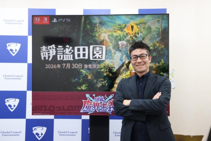 日本一软件社长访谈：扬长之所长【365娱乐资讯网】