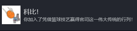 那个熊孩子必须死的游戏，终于出了2代【365娱乐资讯网】