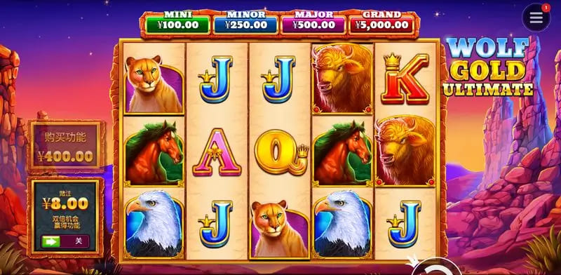 野狼黄金 —— 久赢大发娱乐平台全新上线，草原寻宝之旅等你开启【365娱乐资讯网】