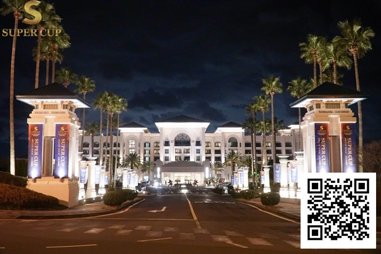 【EV扑克】SUPER CUP JEJU，以济州为舞台，打造全球 MICE 体育盛会【365娱乐资讯网】