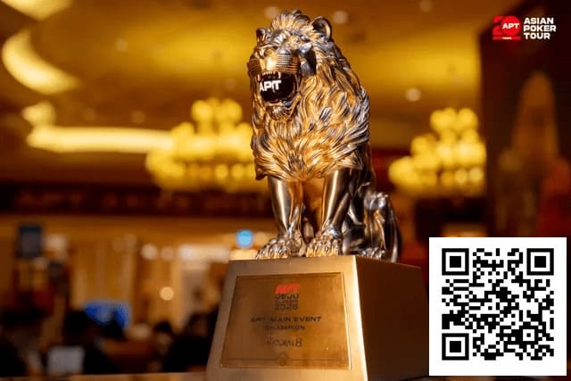 【EV扑克】2026 APT济州经典赛 | 高潮迭起!主赛A组参赛高增长达676人次!中国选手 Tony Lin 逆袭夺超级豪客赛冠军!【365娱乐资讯网】