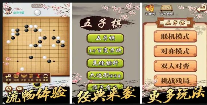 大发娱乐重磅上线《扑克五子棋》——智与勇的终极对决,策略玩家的新战场!【365娱乐资讯网】