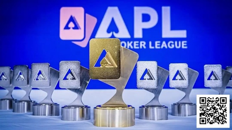 【EV扑克】国人6冠荣耀能否延续？APL史上最高2.5E保底，2月8日新春开战！【365娱乐资讯网】