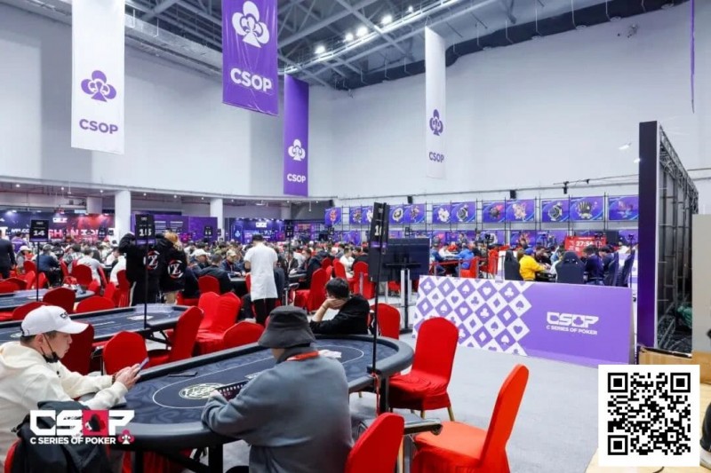 【EV扑克】2026 CSOP-I 汕头体育中心站｜主赛B组293人参赛 69人晋级 刘伟诚以448500成B组记分牌榜首【365娱乐资讯网】