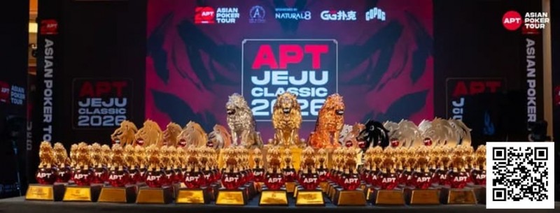 【EV扑克】2026 APT济州经典赛战报Day1：国家杯690人次参赛引爆周年庆开场！中国军团表现出色！【365娱乐资讯网】
