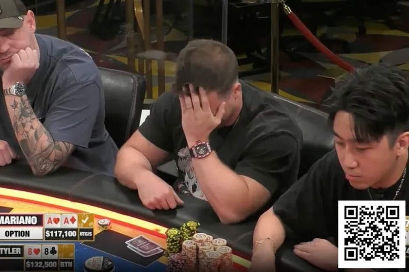 【EV扑克】仅凭一手88死扛Mariano三枪重注？头太铁了！【365娱乐资讯网】
