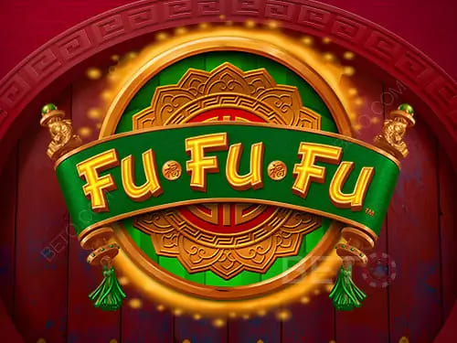 福福福：在大发娱乐转动福运之轮，开启喜气盈门的新年旅程【365娱乐资讯网】