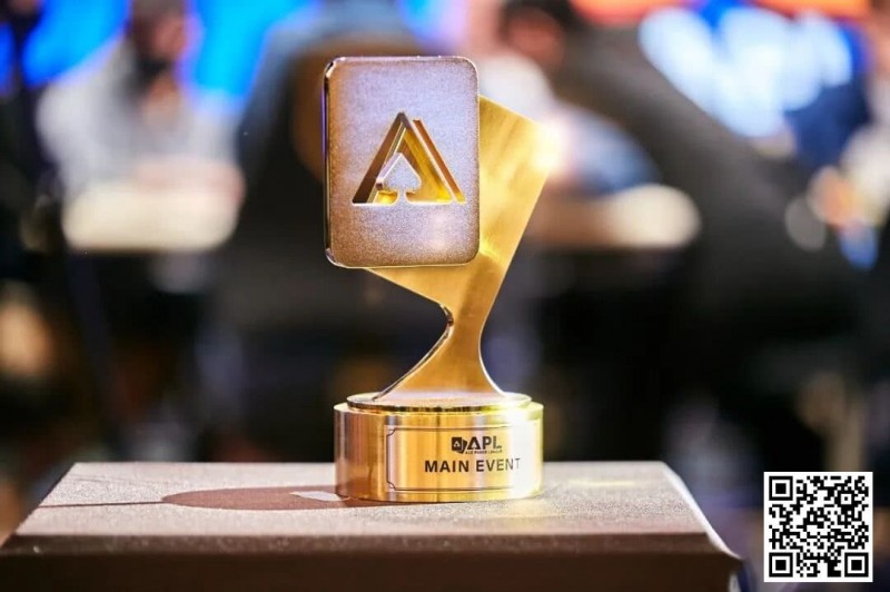 【EV扑克】APL春节激战!茅人及三天两冠狂揽33W奖励,国人接连冲击决赛桌!【365娱乐资讯网】