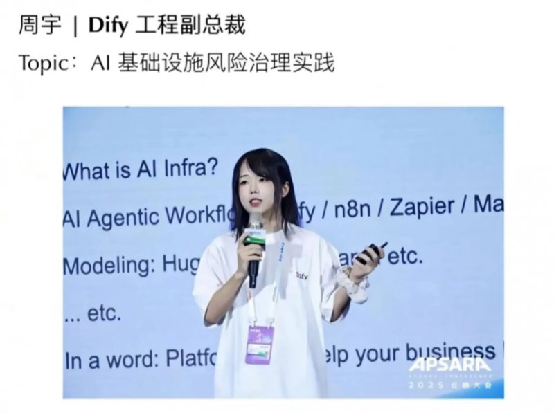 难道说女装才是程序员的底层逻辑？【365娱乐资讯网】