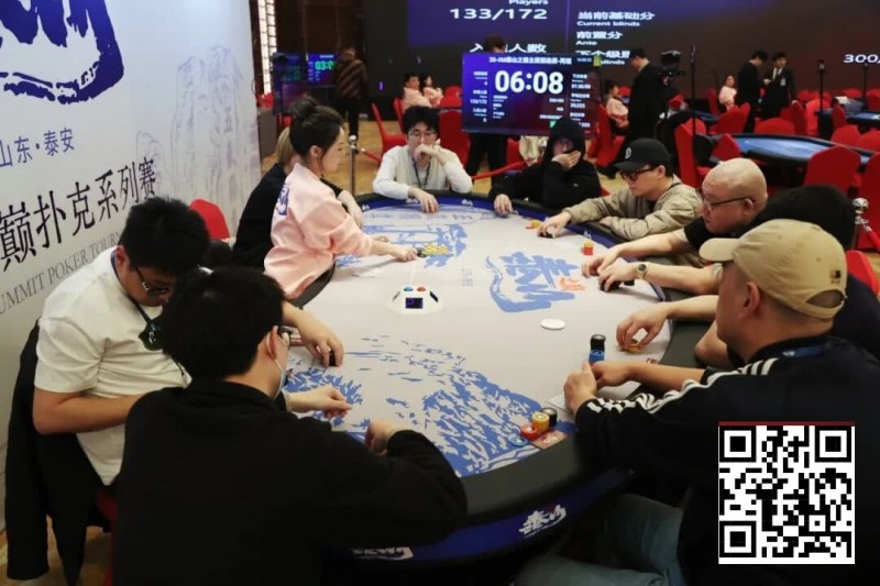 【EV扑克】2026泰山之巅·泰安站第四日 | 巅峰体验·巅峰相见·主赛再掀狂澜，共758人次参赛，157人突围晋级复赛，陈明与邢楠分获丙/丁组CL头衔！【365娱乐资讯网】