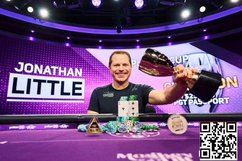 【EV扑克】他一手99教对手做人,在WSOP霸气开局！【365娱乐资讯网】